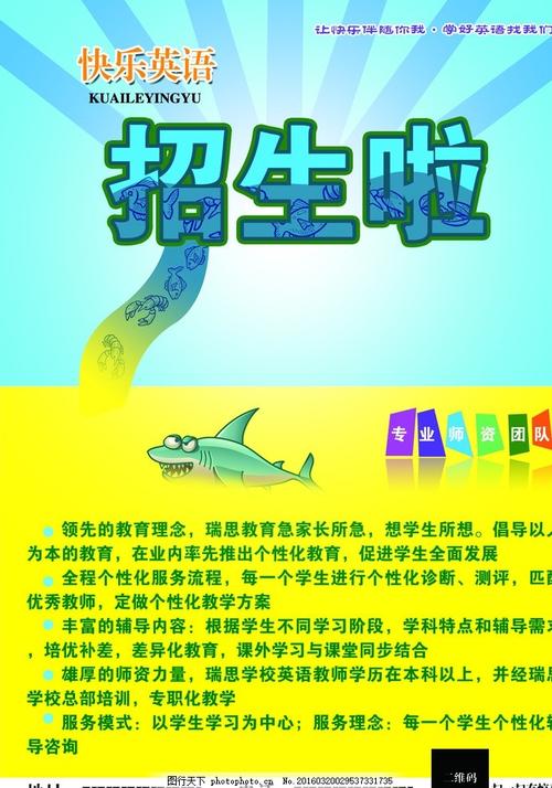 药品经营质量管理规范证书怎么做